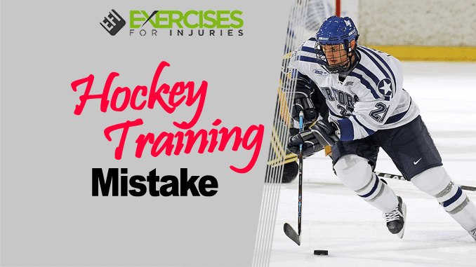 Hockey Training Mistake