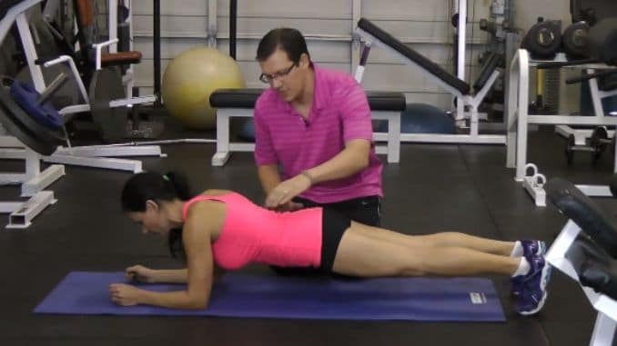 Mistake # 3: Muscle Imbalances - which is not common mistakes when doing plank exercise?