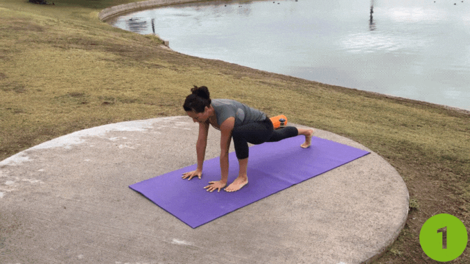 Lizard - 5-Minute Post Run Stretch
