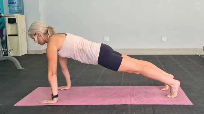 Ankylosing Spondylitis Exercises-Flexibility Exercises-Plank